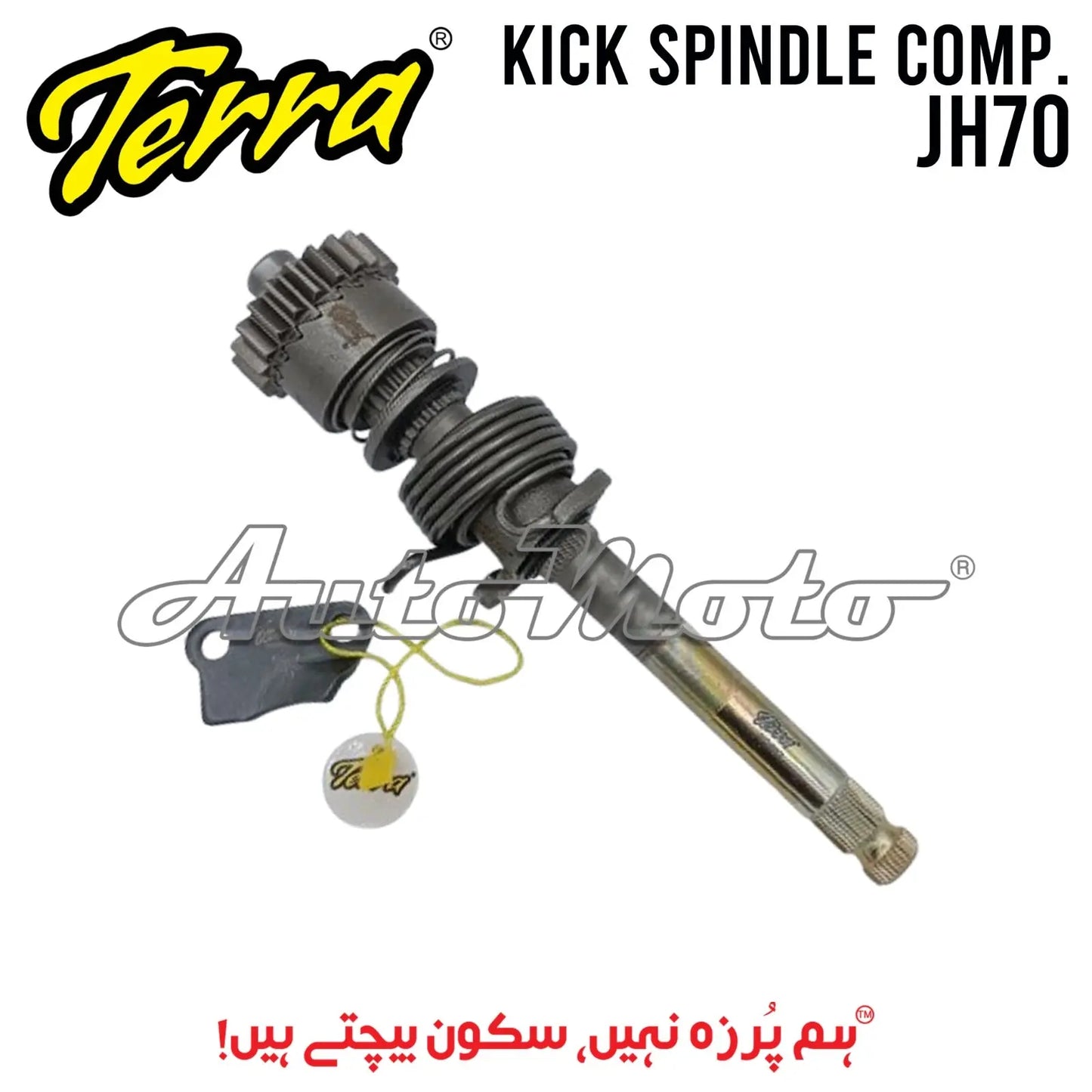 KICK SPINDLE COMP. CD70/JH70 Terra