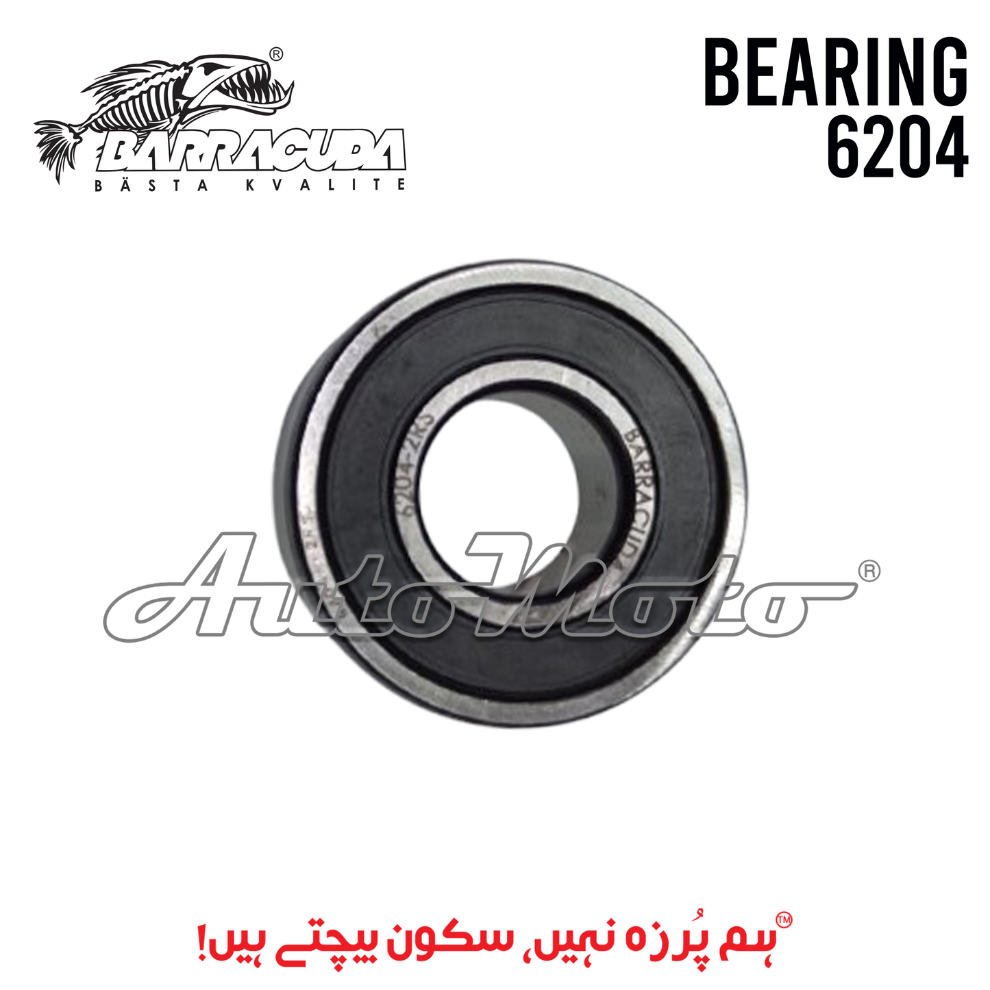 BEARING 6204