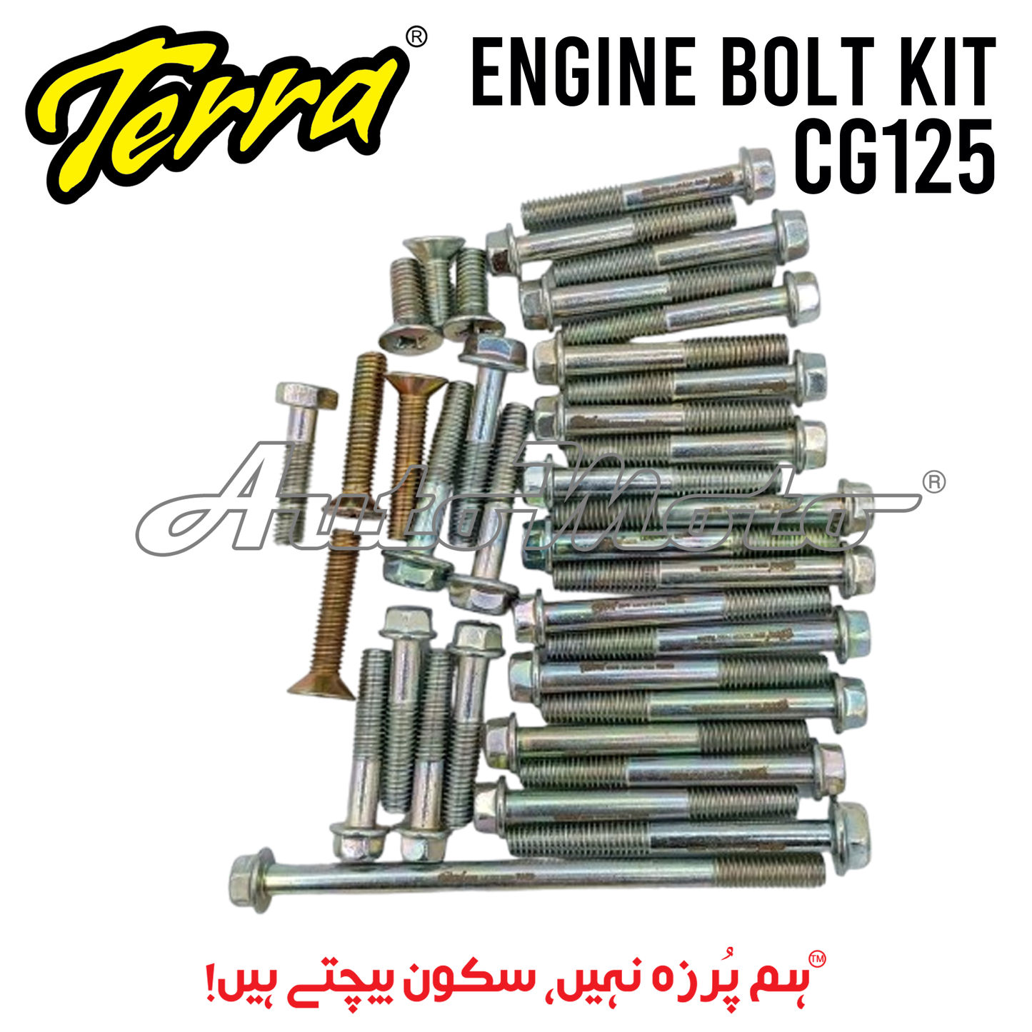 BOLT KIT ENGINE CG125