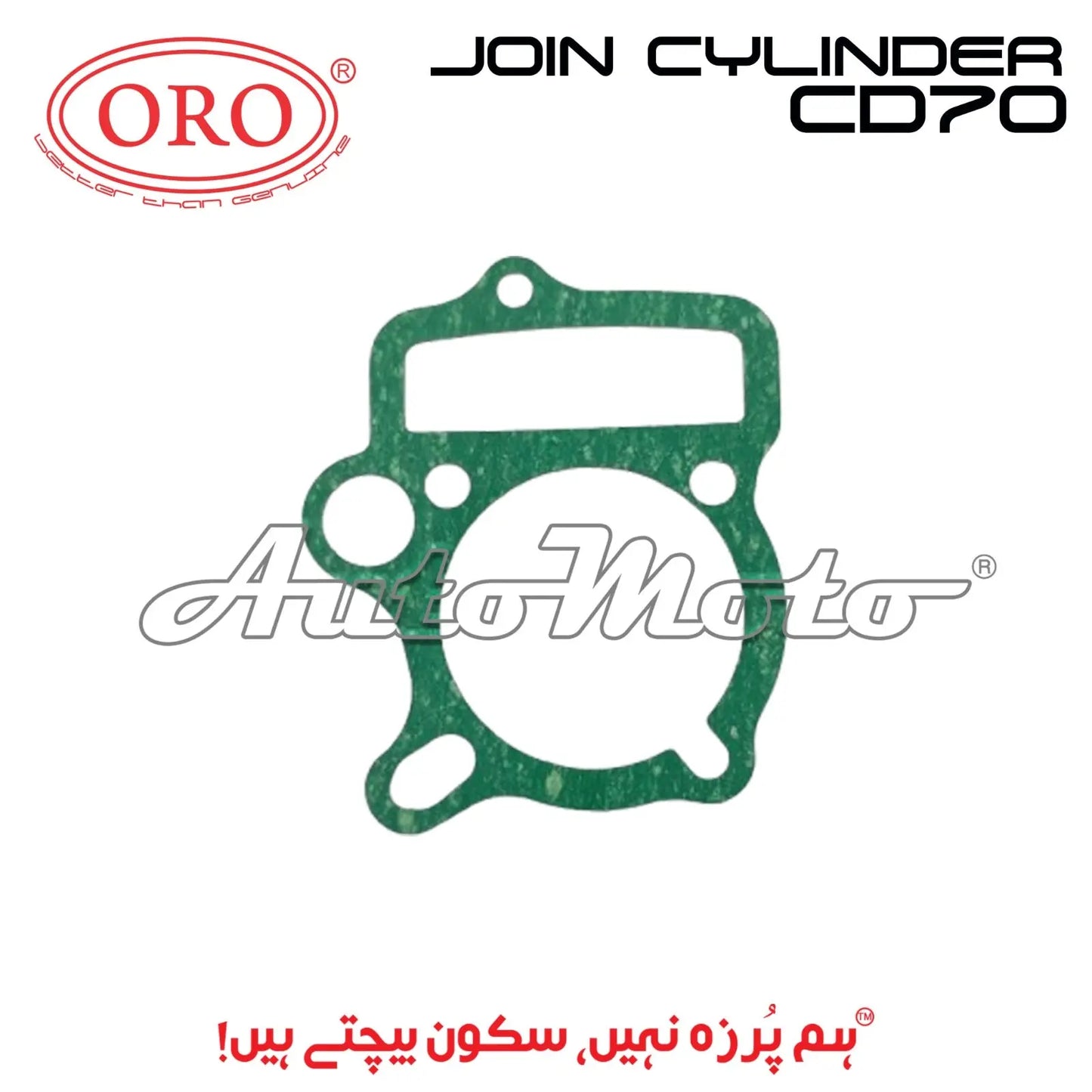 JOIN CYLINDER CD70 ORO