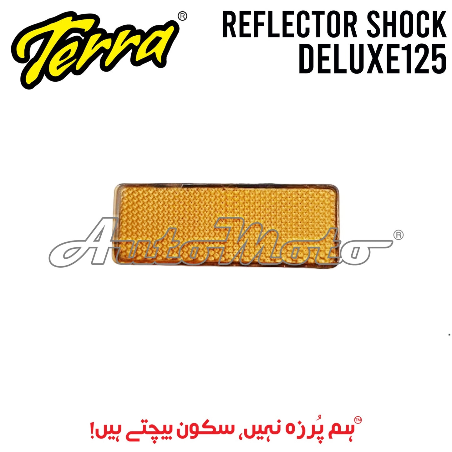 REFLECTOR SHOCK DELUXE125