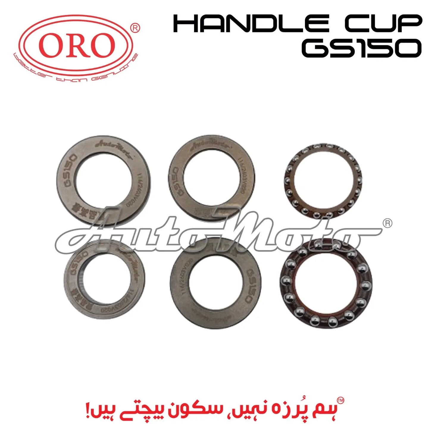 HANDLE CUP GS150 ORO