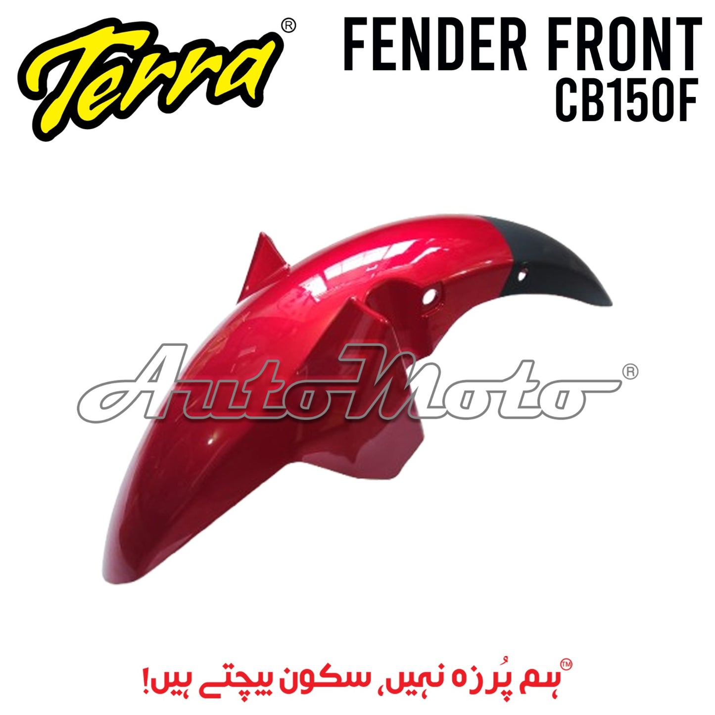 FENDER CB150F FRONT