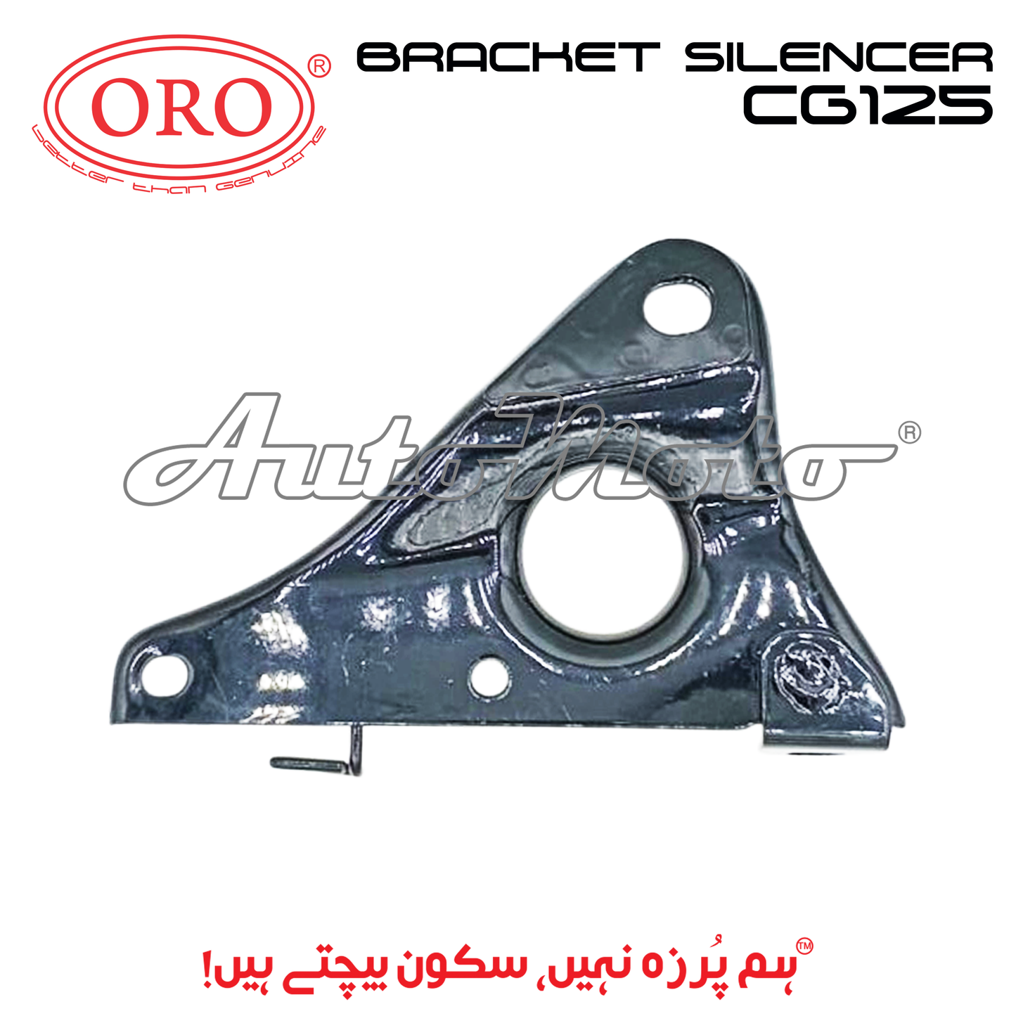 BRACKET SILENCER CG125