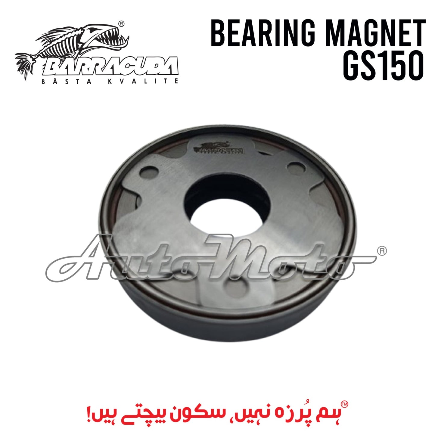 BEARING MAGNET GS150