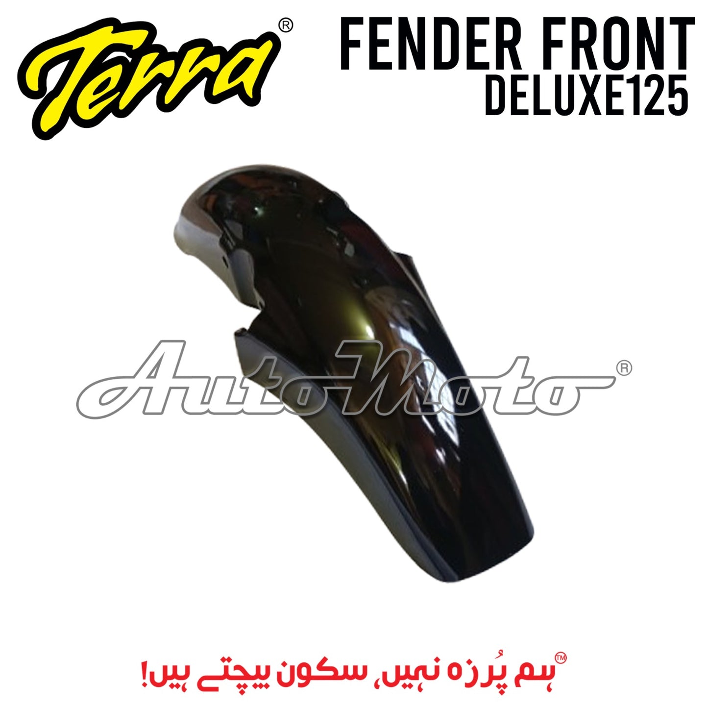 FENDER DELUXE125 FRONT
