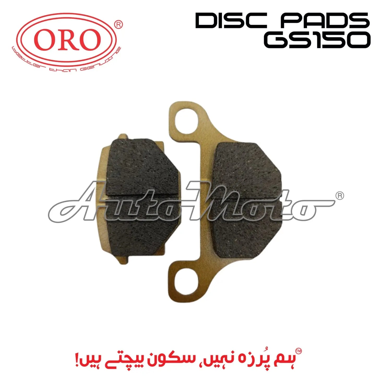 DISC PADS GR150 ORO