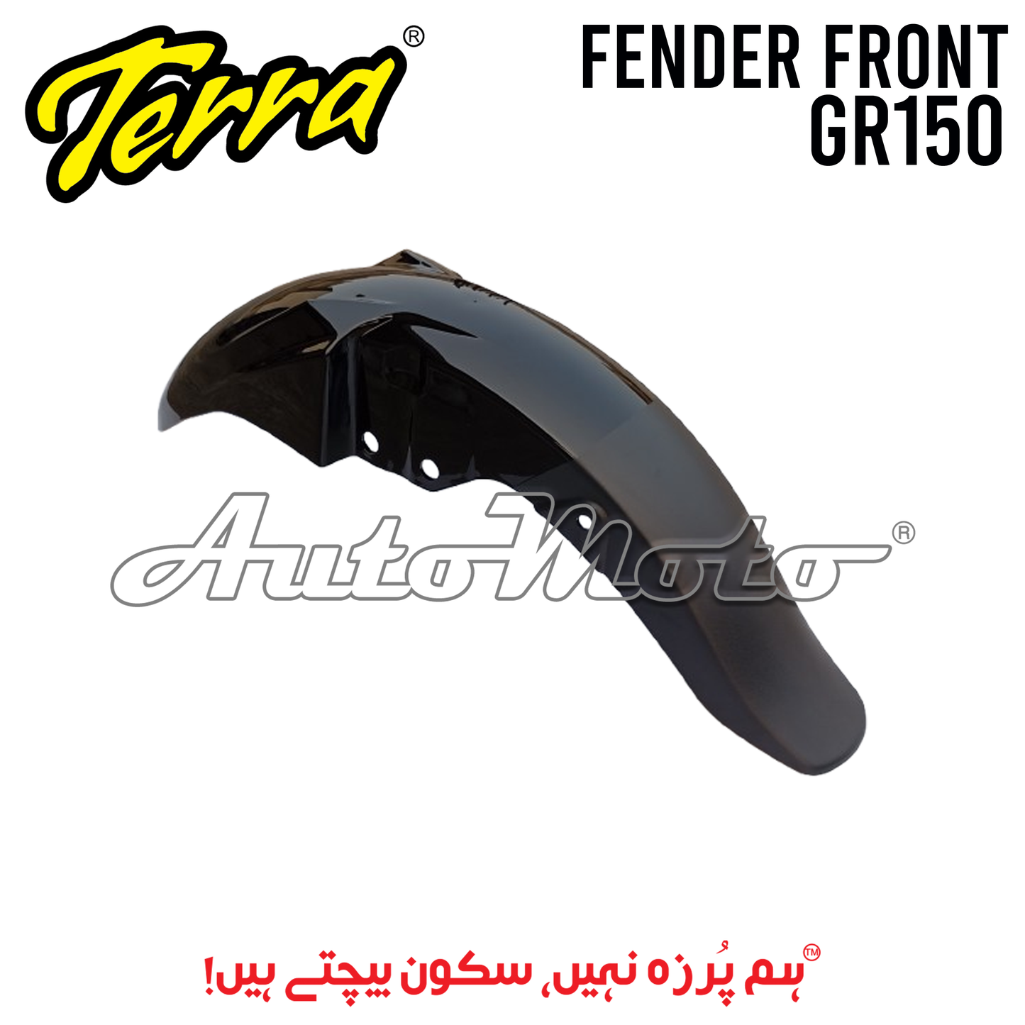 FENDER GR150 FRONT