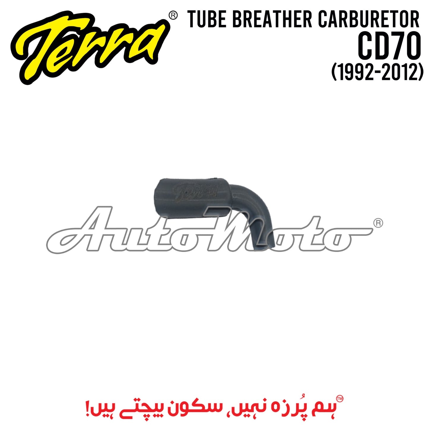 TUBE BREATHER CARBURETOR CD70 (1992-2012)