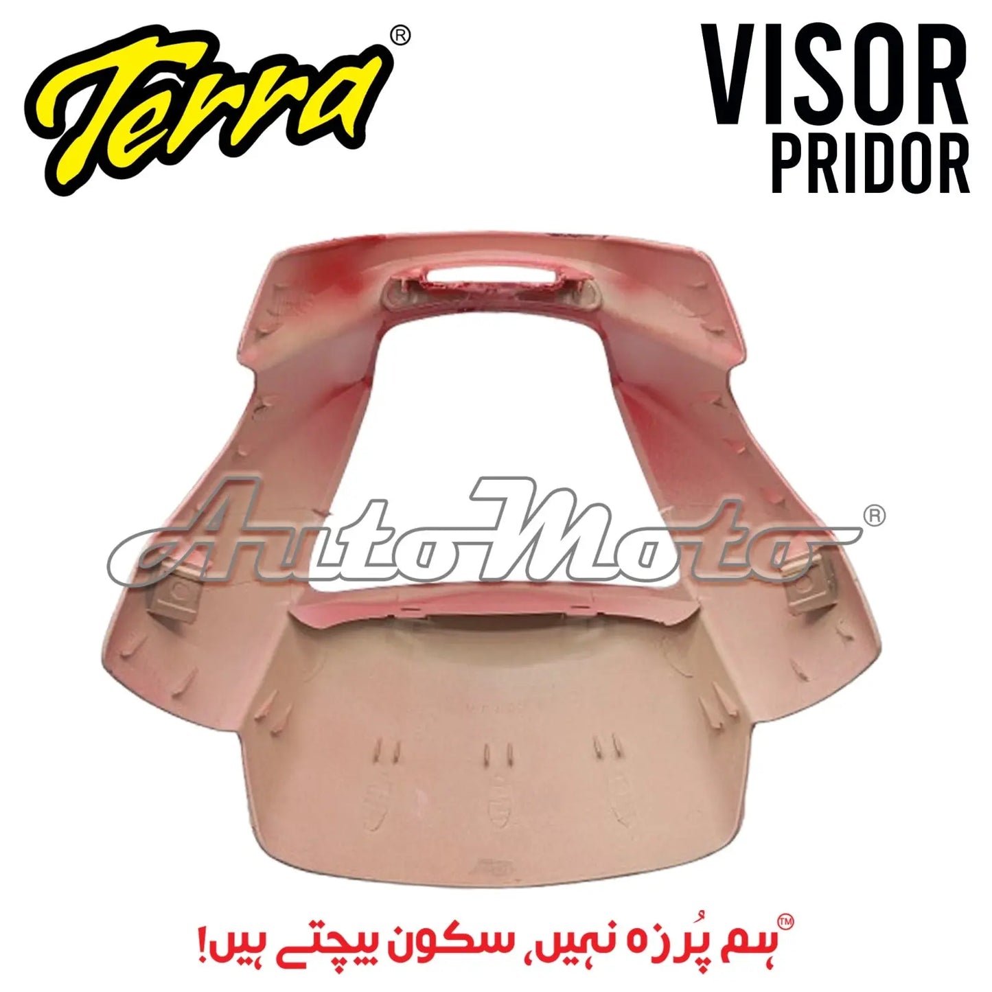 VISOR PRIDOR (2016) Terra