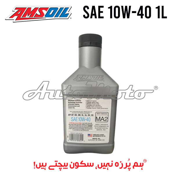 ENGINE OIL - AMS SAE API 10W-40 1L