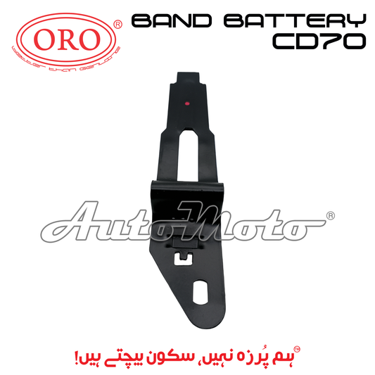 BAND BATTERY CD70