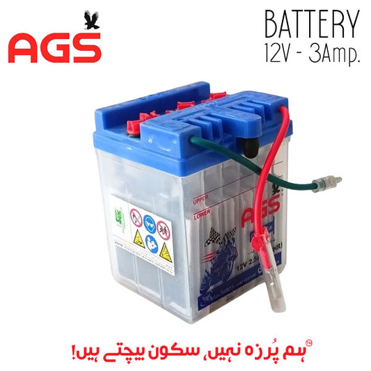 BATTERY 12V 3AMP. AGS