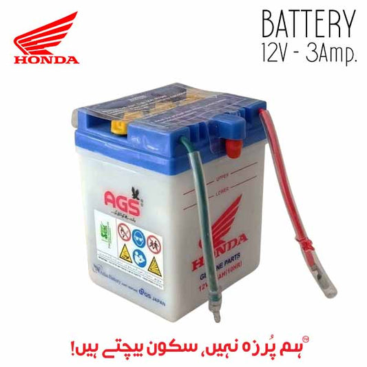 BATTERY 12V 3AMP. HONDA