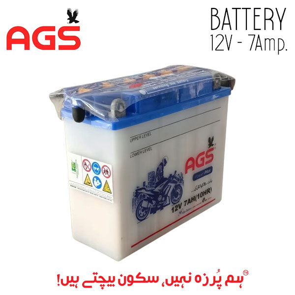 BATTERY 12V 7AMP. AGS