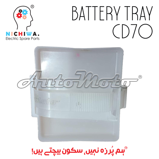 BATTERY TRAY CD70