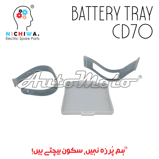 BATTERY TRAY CD70
