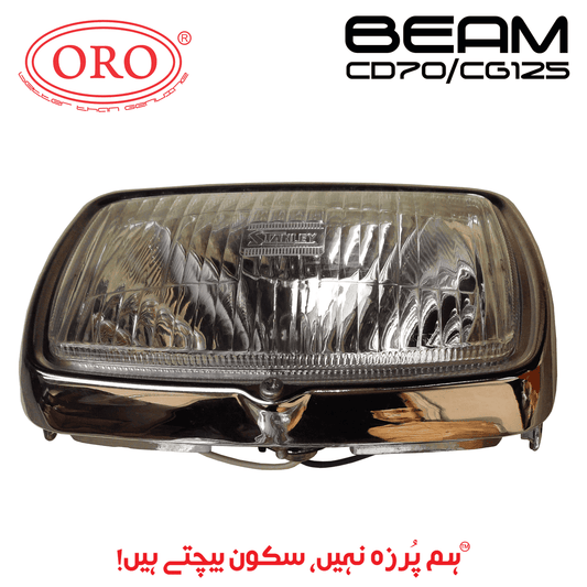 BEAM CD70/CG125
