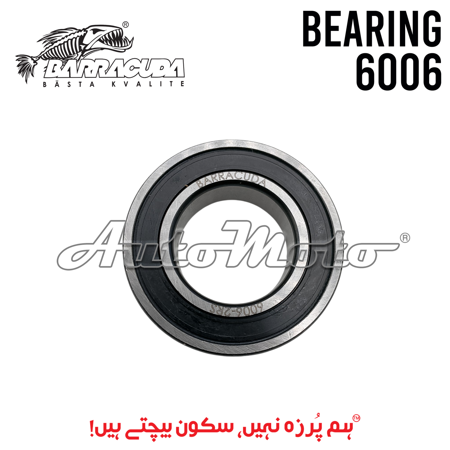 BEARING 6006