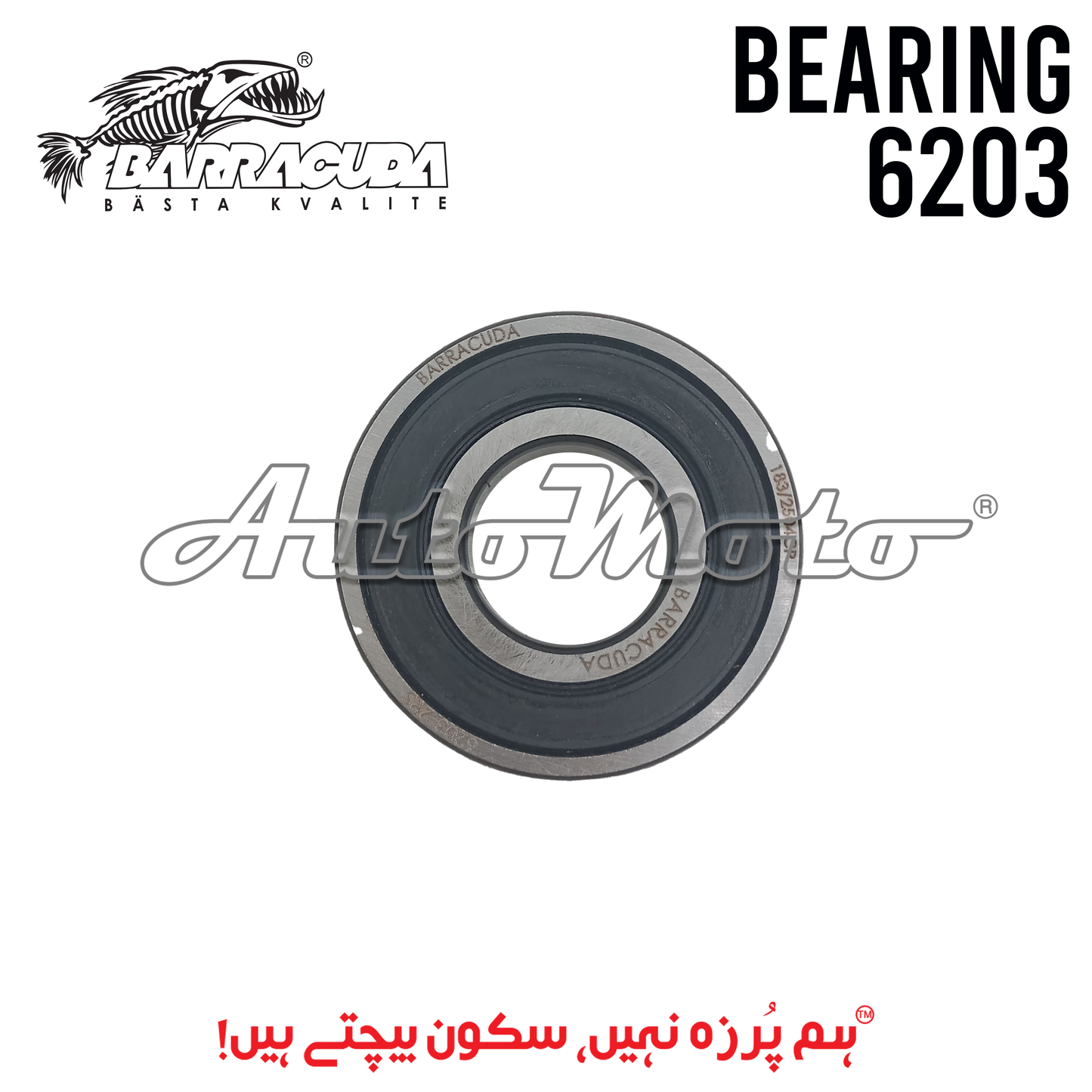 BEARING 6203