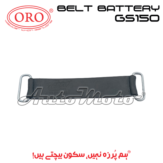 BELT BATTERY GS150