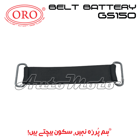 BELT BATTERY GS150