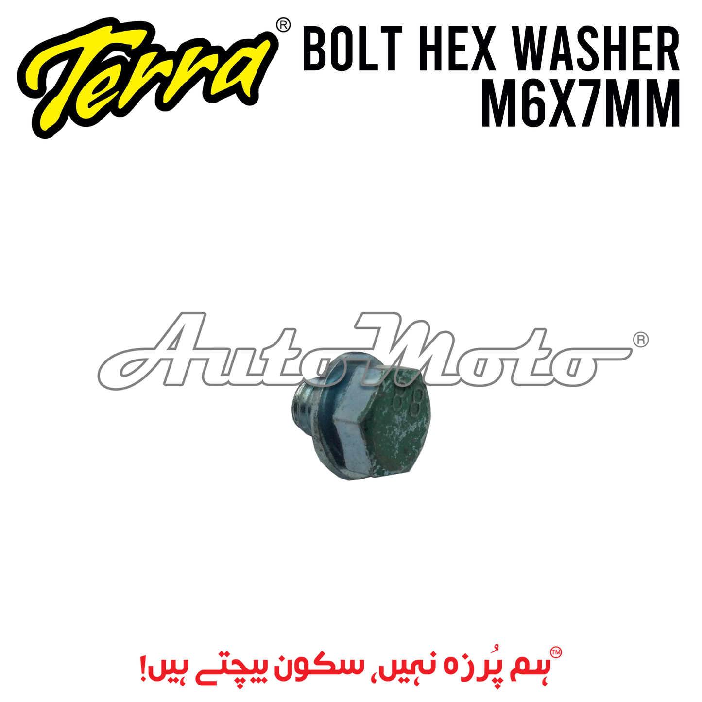 BOLT HEX WASHER 6X7