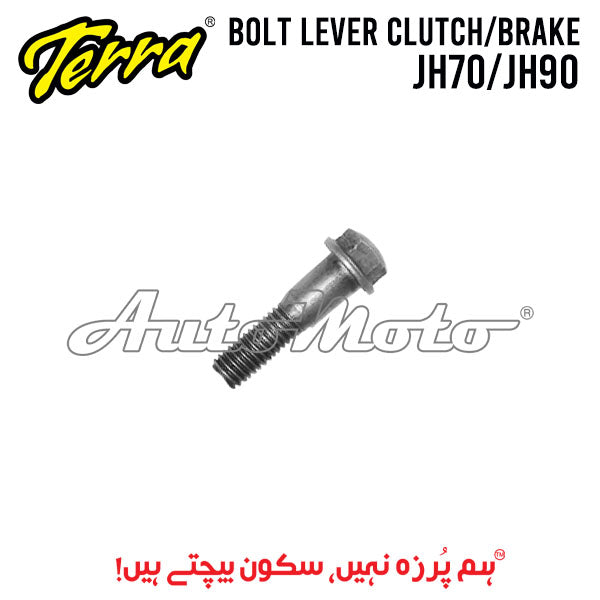 BOLT LEVER CLUTCH BRAKE JH70/JH90