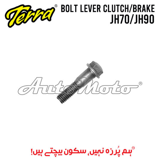 BOLT LEVER CLUTCH BRAKE JH70/JH90