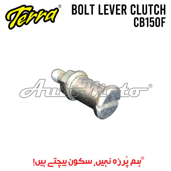 BOLT LEVER CLUTCH CB150F