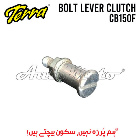 BOLT LEVER CLUTCH CB150F