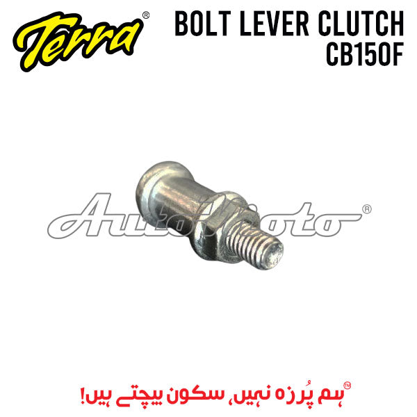 BOLT LEVER CLUTCH CB150F