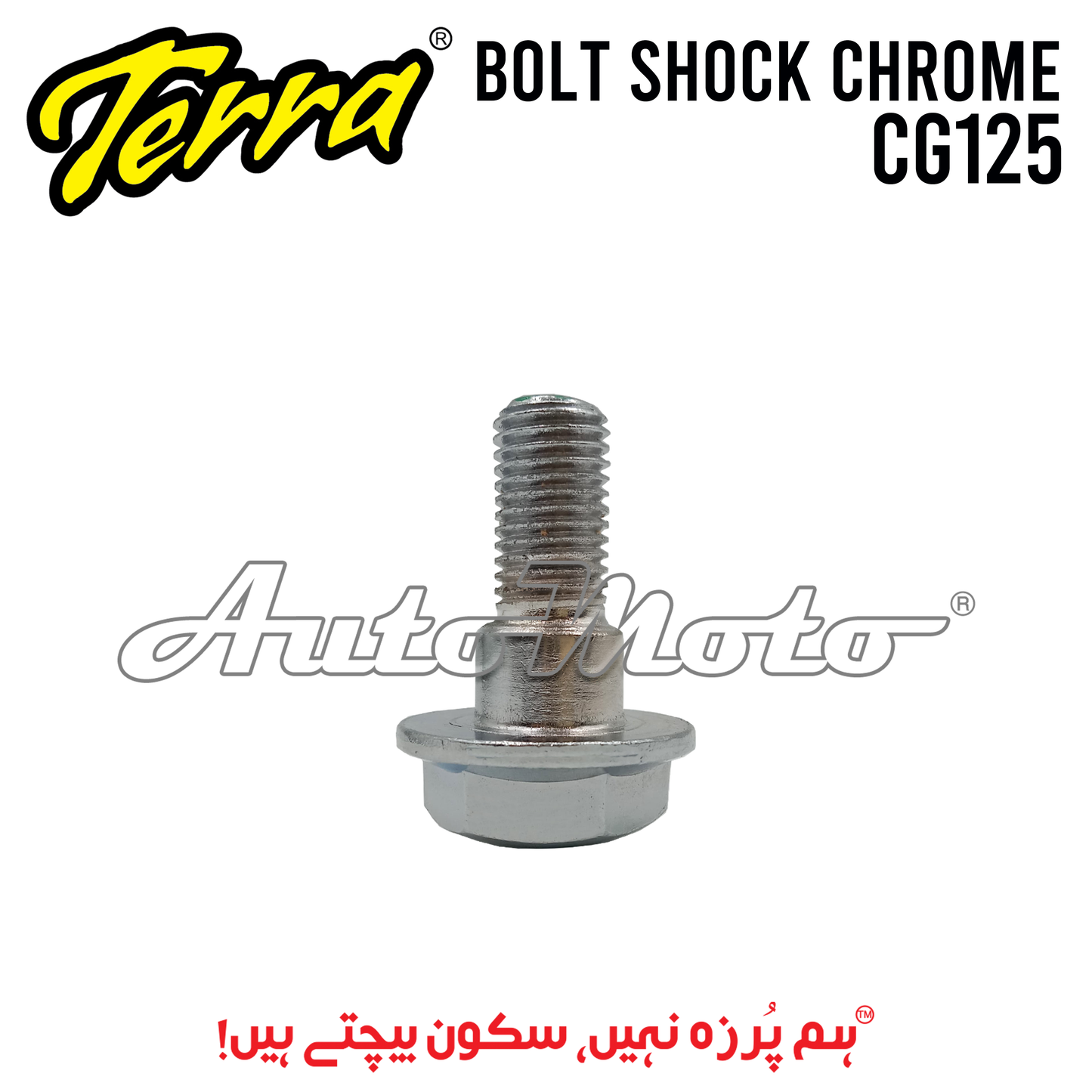 BOLT SHOCK CHROME CG125