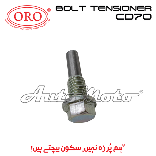 BOLT TENSIONER GOTE CD70