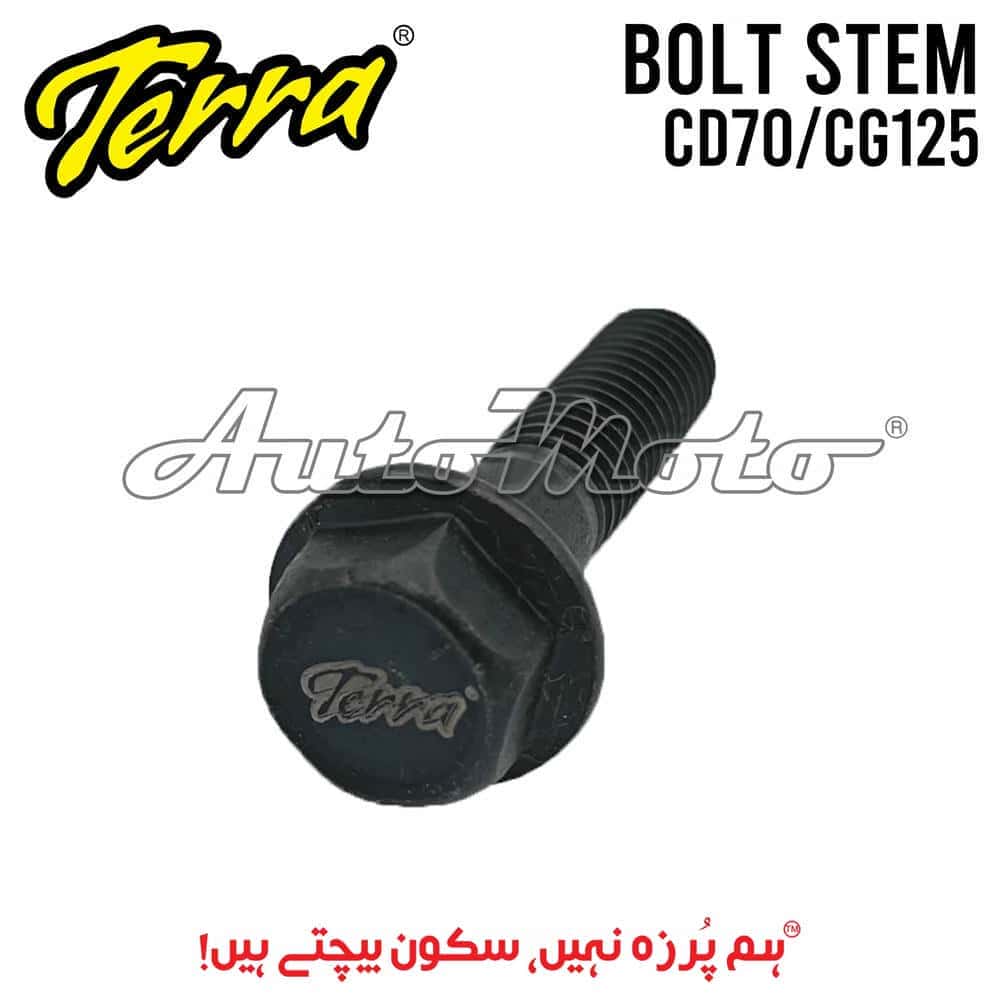 BOLT STEM CG125 8X32