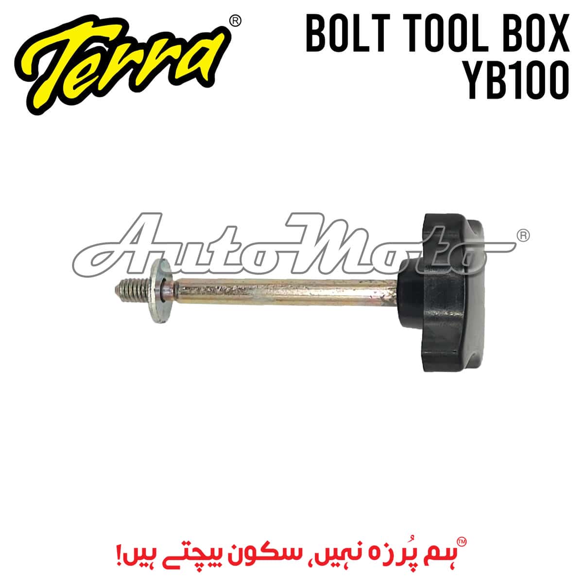 BOLT OIL TAPA YB100
