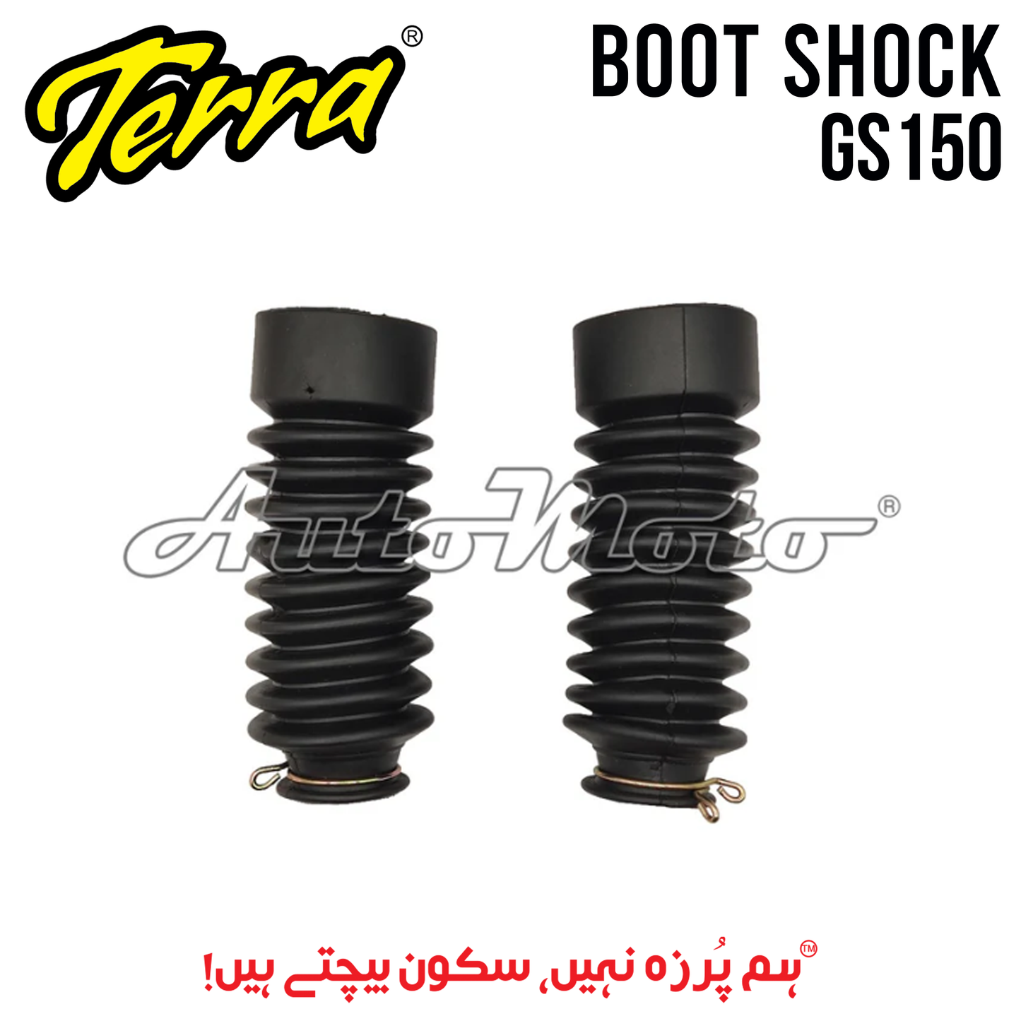 BOOT SHOCK FRONT GS150
