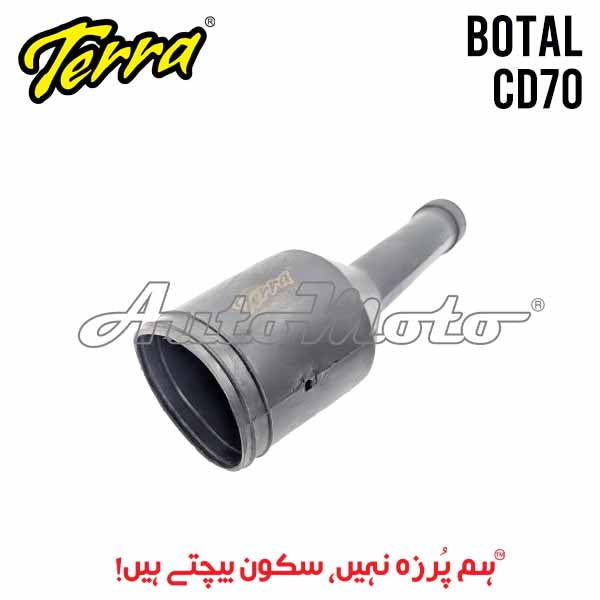 BOTAL FILTER CD70