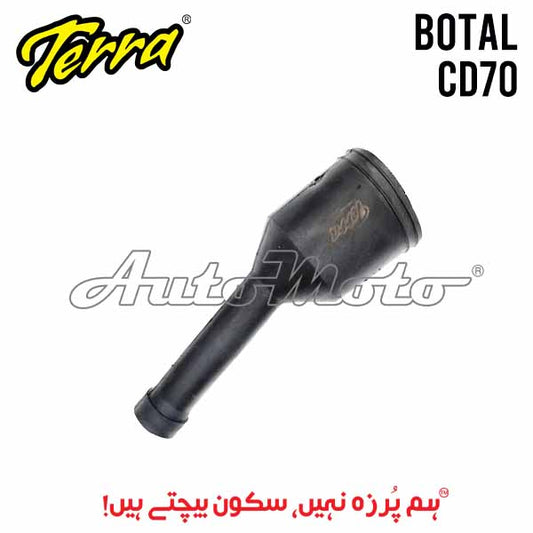 BOTAL FILTER CD70