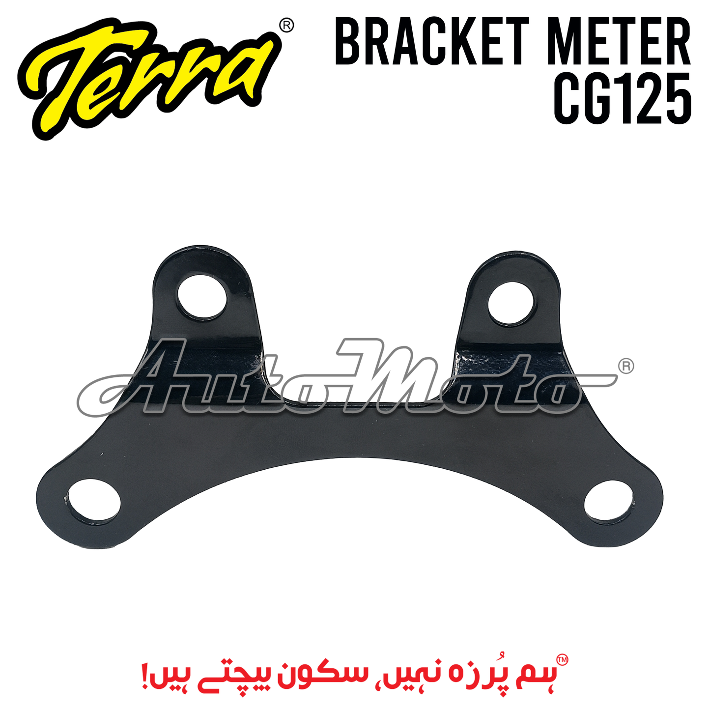 BRACKET METER CG125