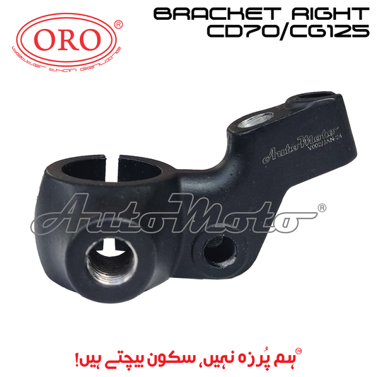 BRACKET RIGHT CD70/CG125