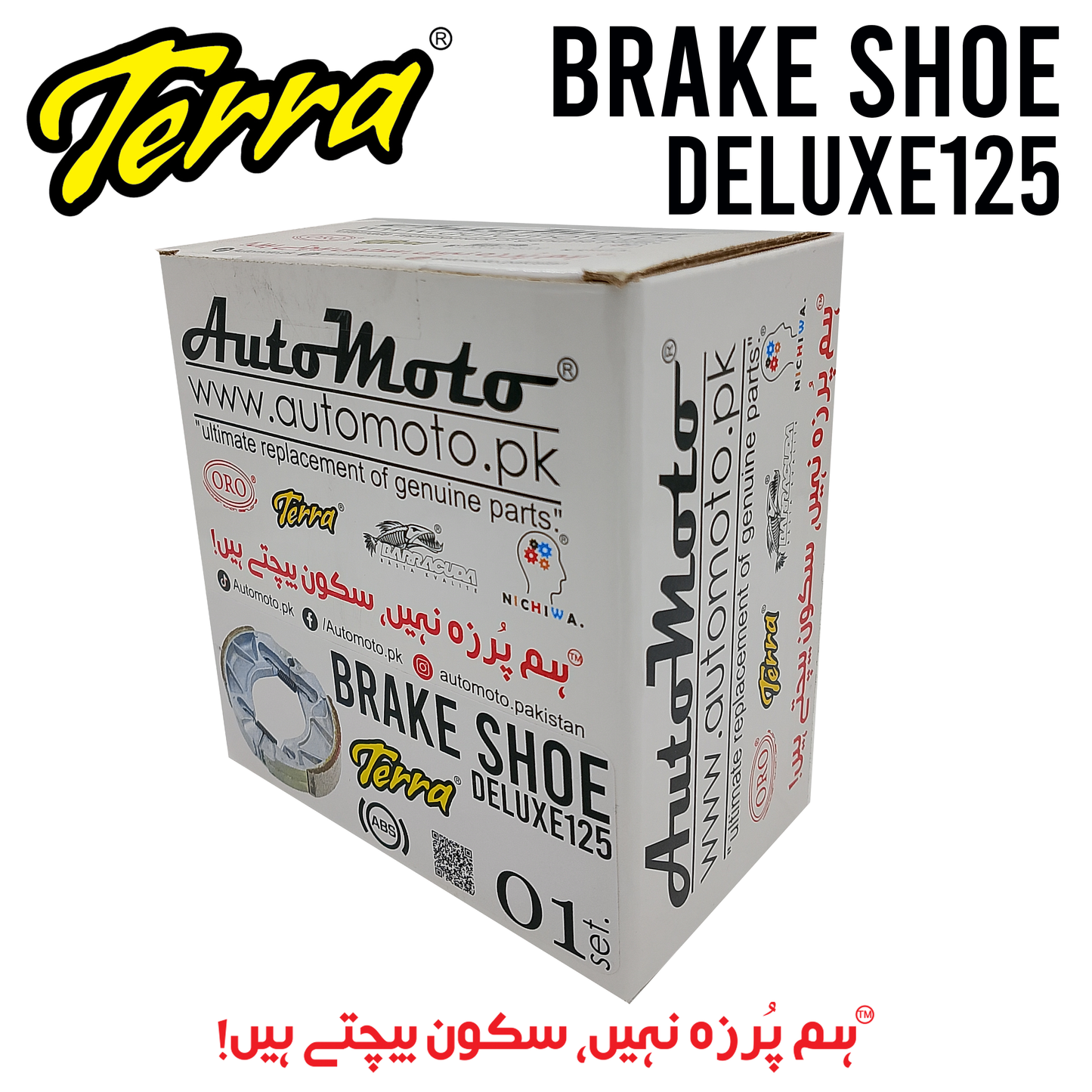 BRAKE SHOE DELUXE125