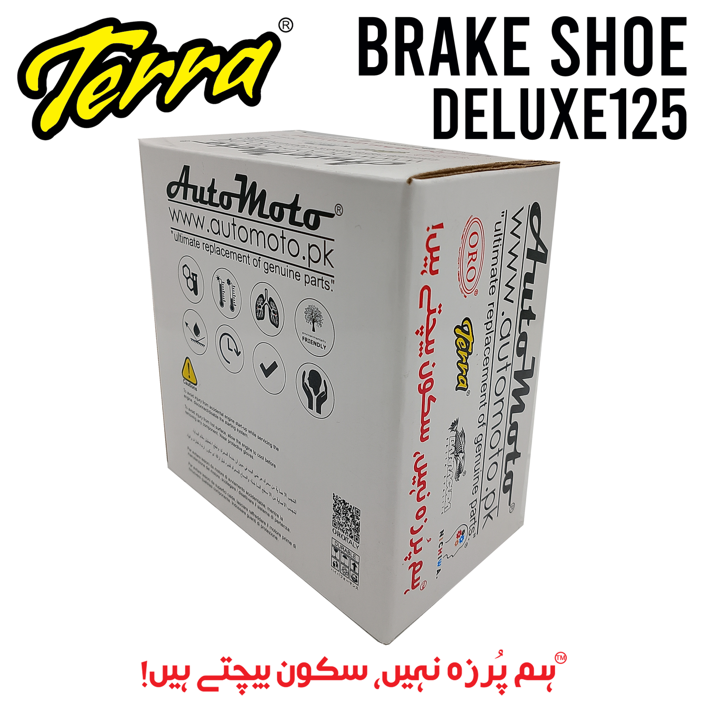 BRAKE SHOE DELUXE125