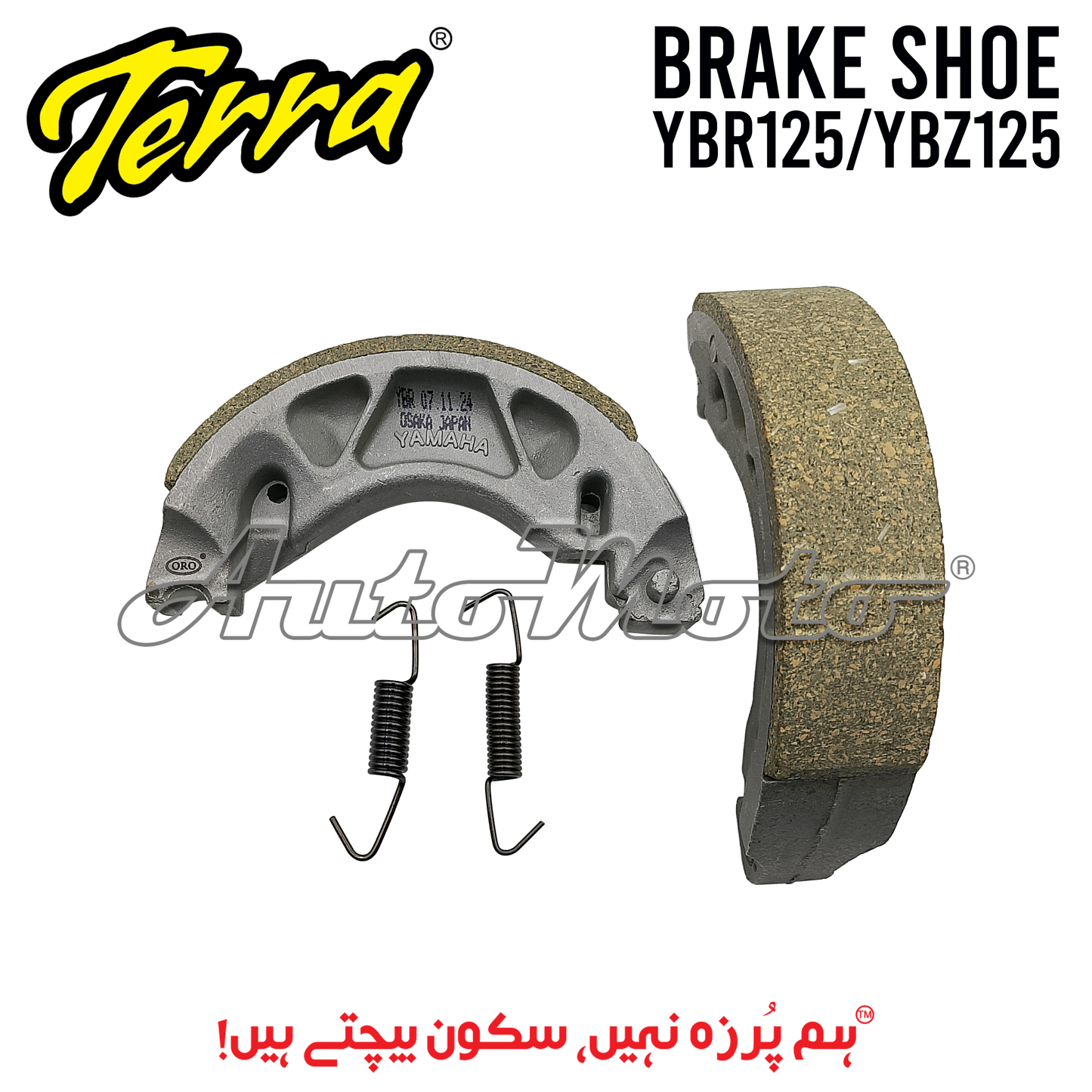 BRAKE SHOE YAMAHA YBR125/YBZ125
