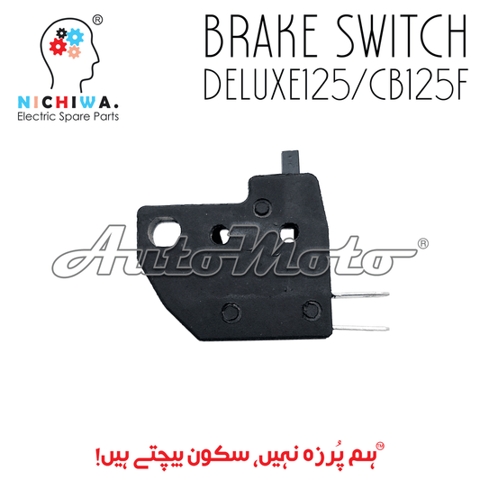 BRAKE SWITCH FRONT CB125F/CB150F