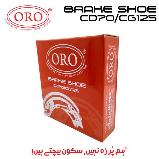 BRAKE SHOE CD70/CG125 ORO