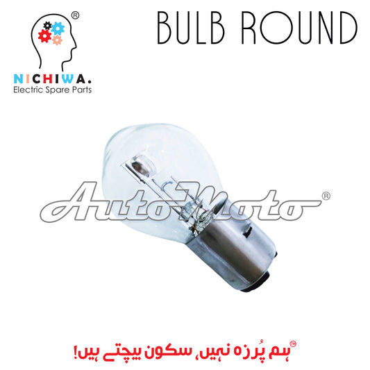 BULB BEAM GS150/PRIDOR/DELUXE125