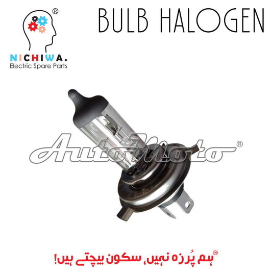 BULB BEAM GR150