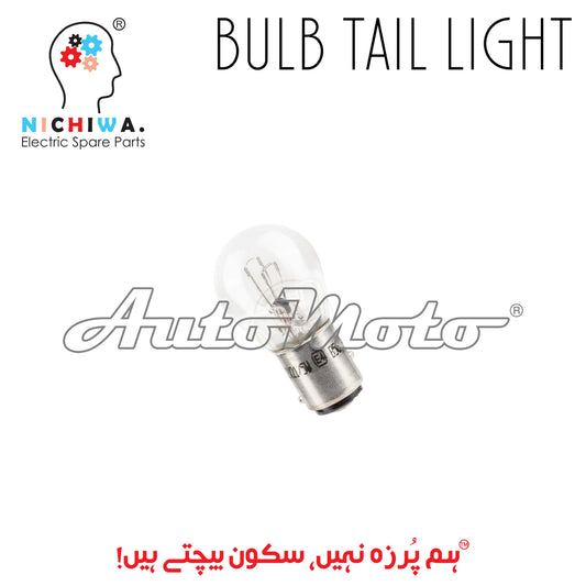 BULB TAIL LIGHT CD70/CG125