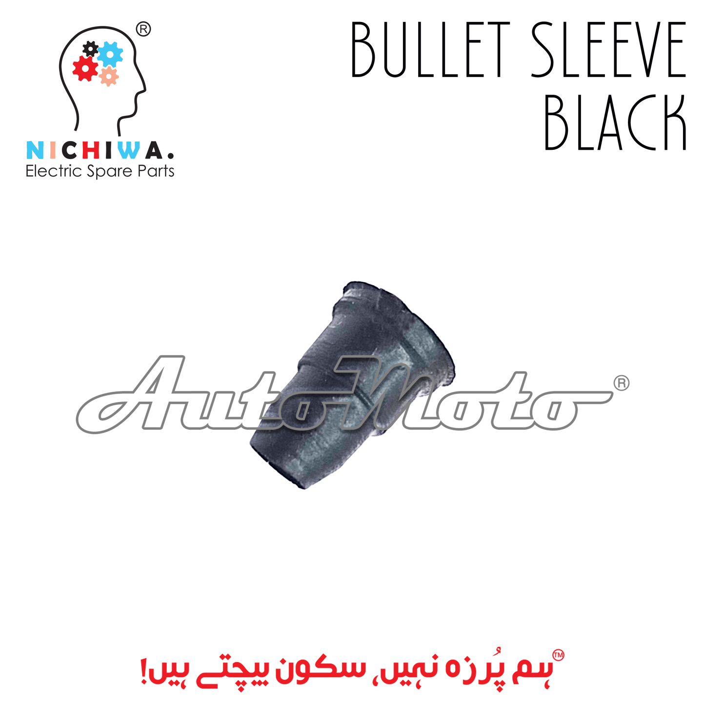 BULLET SLEEVE BLACK